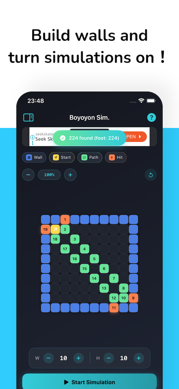 Boyoyon Sim. screenshot 2